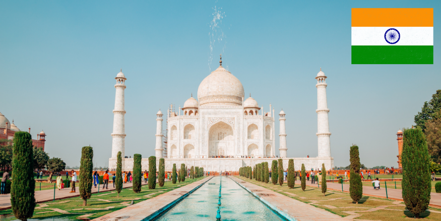インド