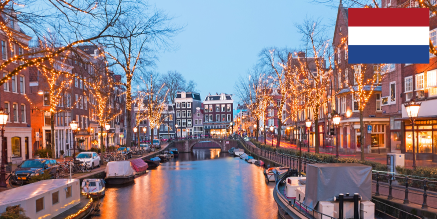 オランダ