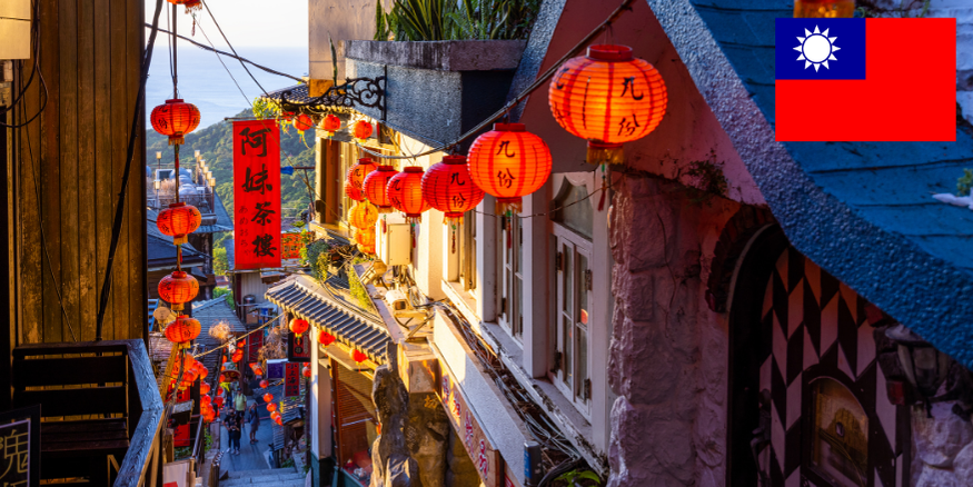 台湾